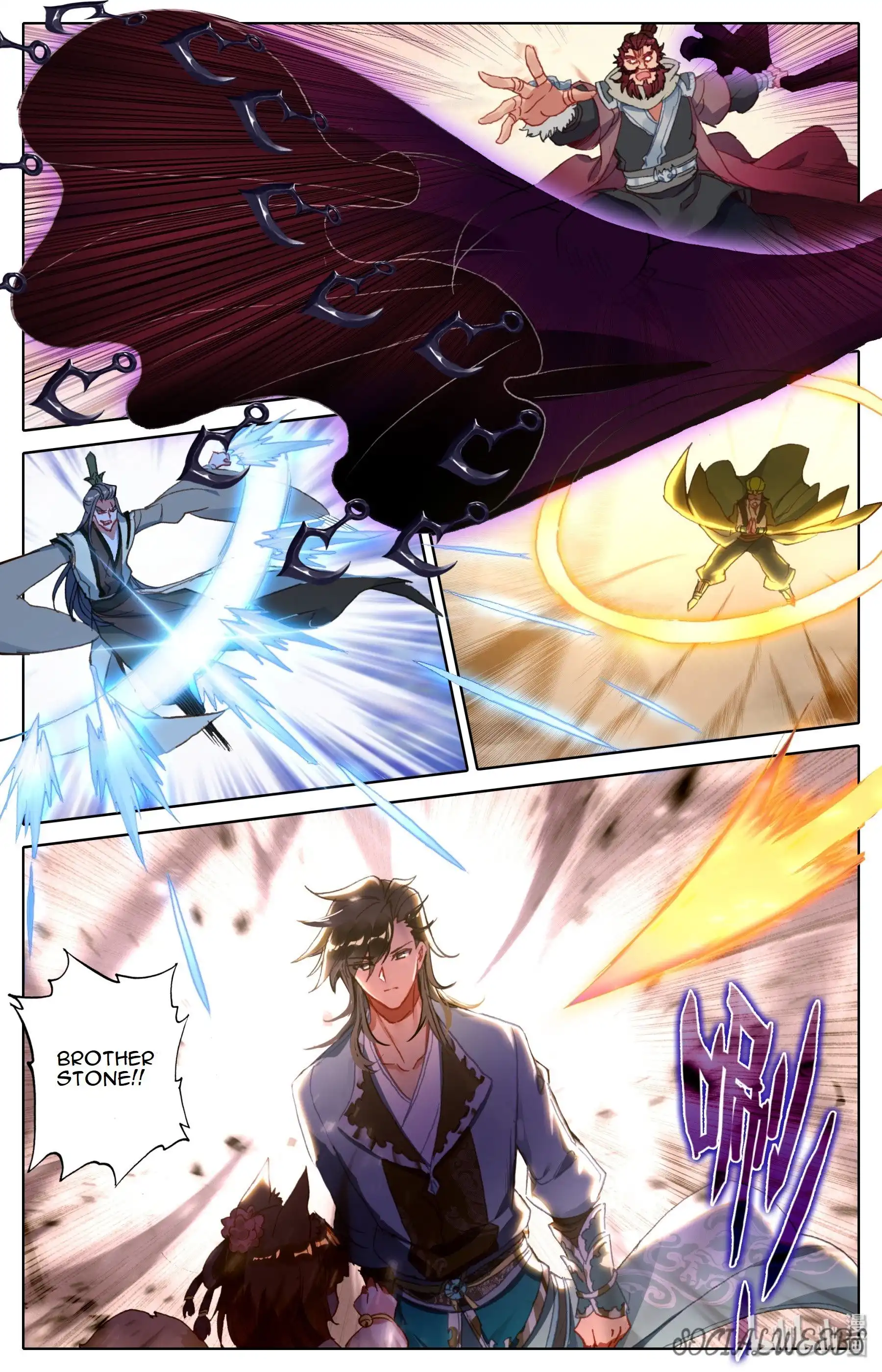 Mortal's Cultivation: journey to immortality Chapter 2 13